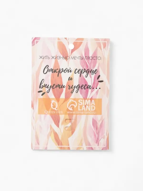 Брошь &laquo;Божья коровка&raquo;, красно-белая в золоте