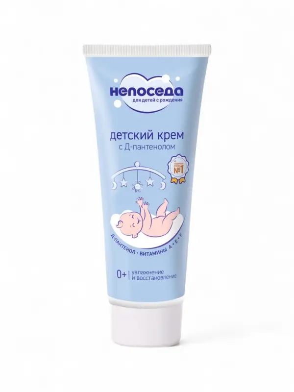 Крем с Д-пантенолом детский  Крем с Д-пантенолом детский "Непоседа" 75 мл
