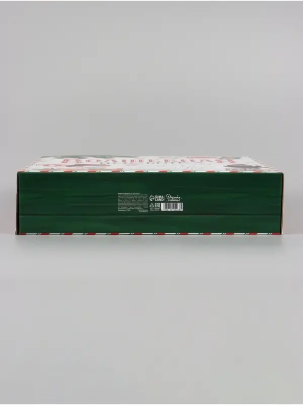 Коробка подарочная, самосборная &laquo;Волшебная посылка&raquo;, 33.7&times;25.7&times;7.9 см