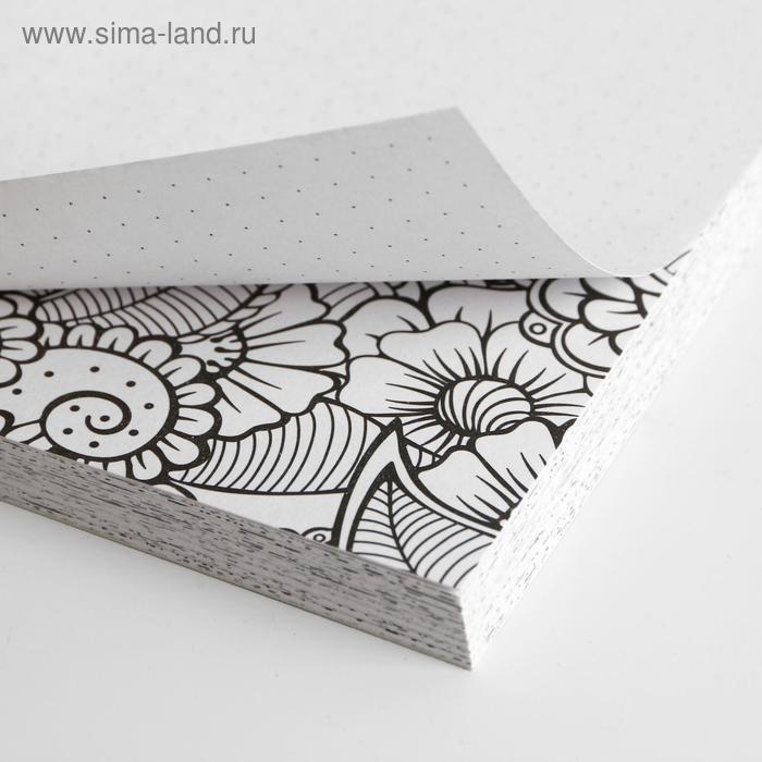 Ежедневник-смешбук с раскраской А5, 80 л «Окружи себя заботой» Ежедневник-смешбук с раскраской А5, 80 л «Окружи себя заботой»