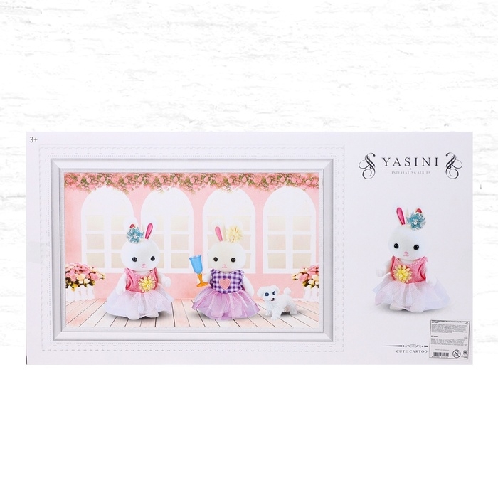 Дом для зверей «Зайчики: сказочная вилла», с набором мебели и аксессуаров Дом для зверей «Зайчики: сказочная вилла», с набором мебели и аксессуаров