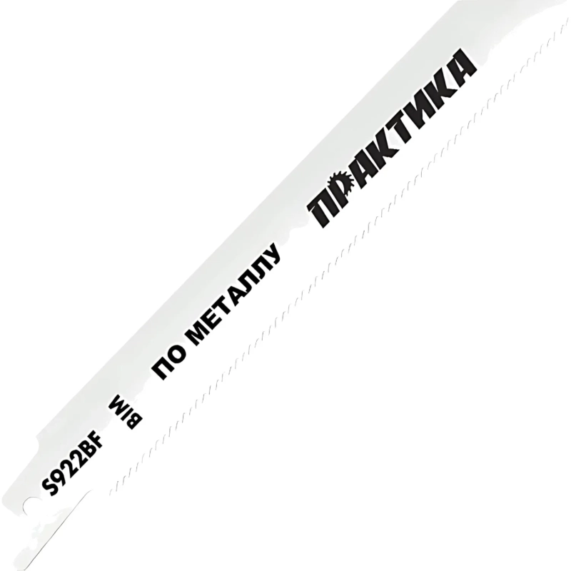 Набор полотен для сабельной пилы ПРАКТИКА S922BF BIM по металлу 2шт 773-569