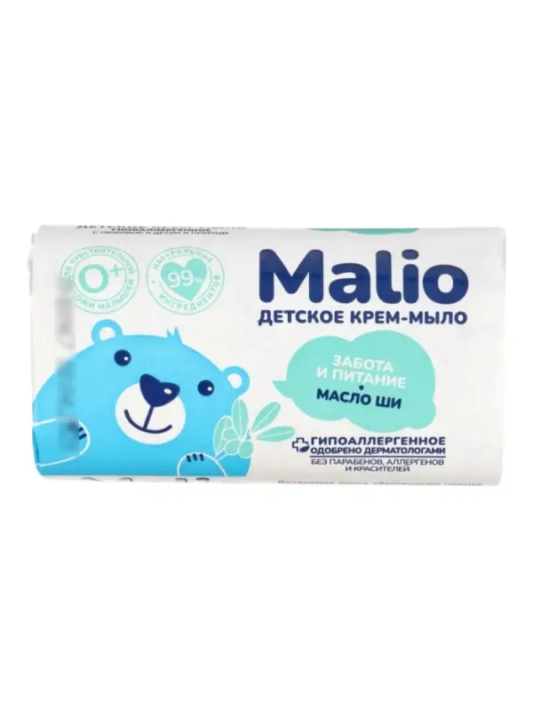 Крем-мыло туалетное детское &laquo;Малио&raquo; масло ши, 140 г
