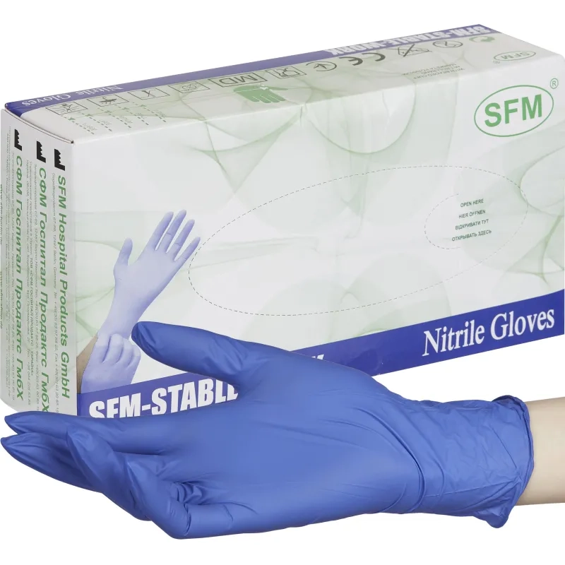 Перчатки нитрил. н/о,текст,SFM (L) 50 пар/уп,фиолетово-голубые