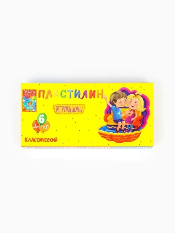 Картина пластилином &laquo;Котенок&raquo;, 21&times;15 см, набор для творчества