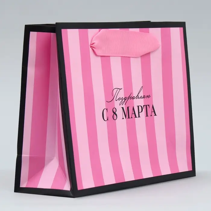 Пакет подарочный ламинированный, упаковка, «С 8 марта», S 12 х 15 х 5.5 см Пакет подарочный ламинированный, упаковка, «С 8 марта», S 12 х 15 х 5.5 см
