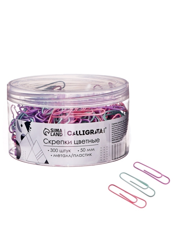 Скрепки 50мм пастель в пластиковой тубе 300 штук Скрепки 50мм пастель в пластиковой тубе 300 штук