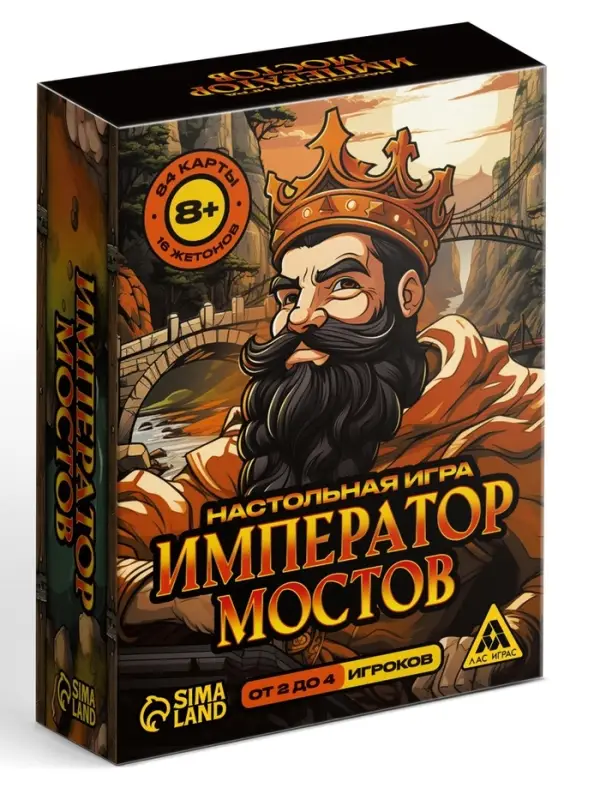 Настольная игра &laquo;Император мостов&raquo;, 84 карты, 8+