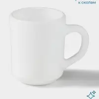 Кружка Avvir &laquo;Чайная&raquo;, 220 мл, стеклокерамика, белая