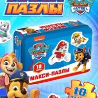 Макси-пазлы в металлической коробке &laquo;Щенячий патруль&raquo;, 20 деталей, 10 пазлов