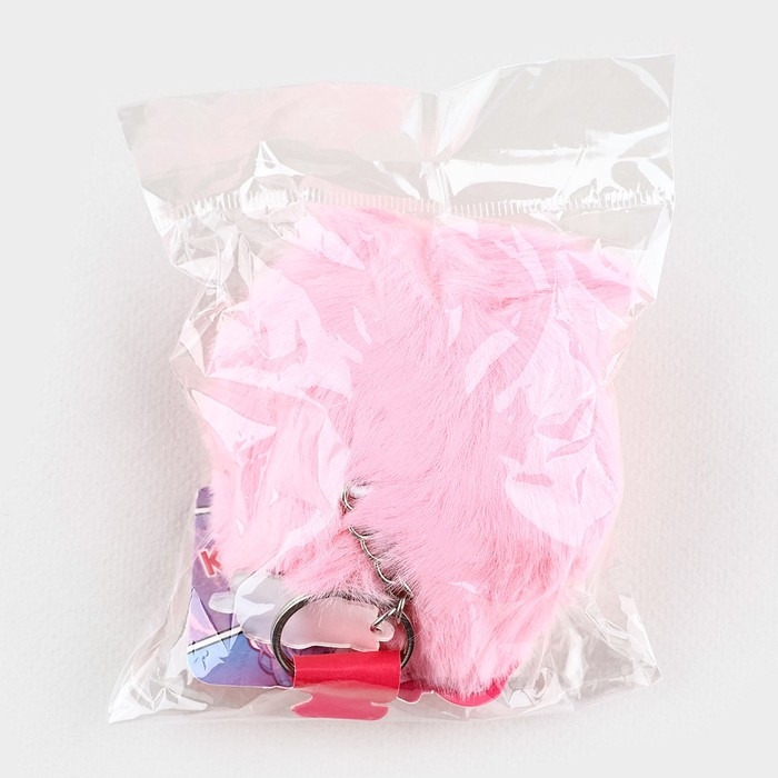 Брелок для ключей пушистик, детский «Kawaii», 9 х 10 см Брелок для ключей пушистик, детский «Kawaii», 9 х 10 см