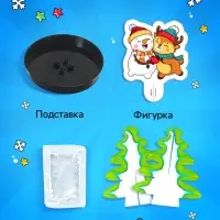 Выращивание новогоднего кристалла &laquo;Ёлочка&raquo;, набор для опытов, сделай сам