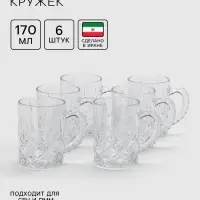 Набор кружек Lord-Sezar, 170 мл, 6 шт., стекло, прозрачный