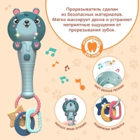 Музыкальная игрушка «Милый мишка», звук, свет, цвет зелёный