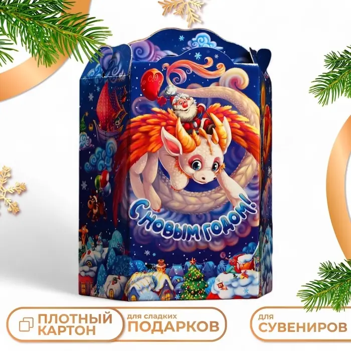 Подарочная новогодняя коробка «Трапеция с драконом» 25×11×33 см Подарочная новогодняя коробка «Трапеция с драконом» 25×11×33 см