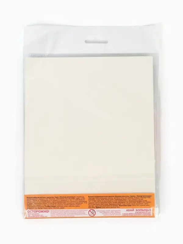 Объемная аппликация "Попугай". По методике Монтессори. 257121