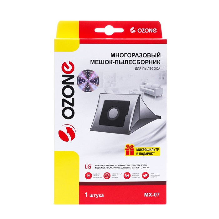Пылесборник многоразовый Ozone micron MX-07, 1 шт (LG TB-33) Пылесборник многоразовый Ozone micron MX-07, 1 шт (LG TB-33)