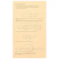 Палка трекинговые maclay, складная, до 125 см