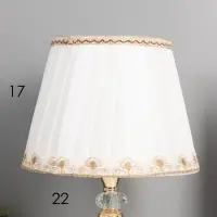 Настольная лампа &laquo;Эринси&raquo; Е27 40 Вт белый 23&times;23&times;40 см