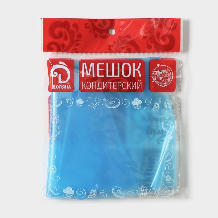 Кондитерский мешок Доляна «Синева», 50×26 см, цвет голубой