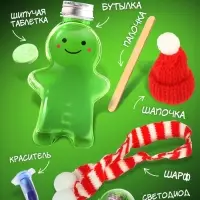 Набор для опытов «Волшебная лава-лампа», пряня