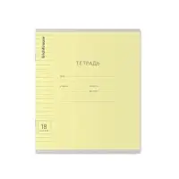 Тетрадь 18 листов в линейку, ErichKrause «Классика» обложка мелованный картон, МИКС