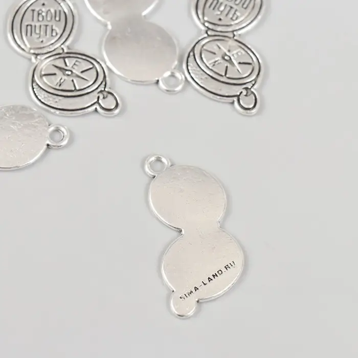 Металлический элемент, декоративная подвеска «Арт Узор. Компас: Твой путь», 2.1×2.7 см
