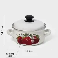 Кастрюля эмалированная, 1.5 л, d=18.3 см, с крышкой, белая