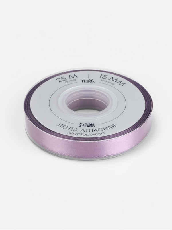 Лента атласная двухсторонняя №0434 15мм*25±1м сиреневый TR Лента атласная двухсторонняя №0434 15мм*25±1м сиреневый TR