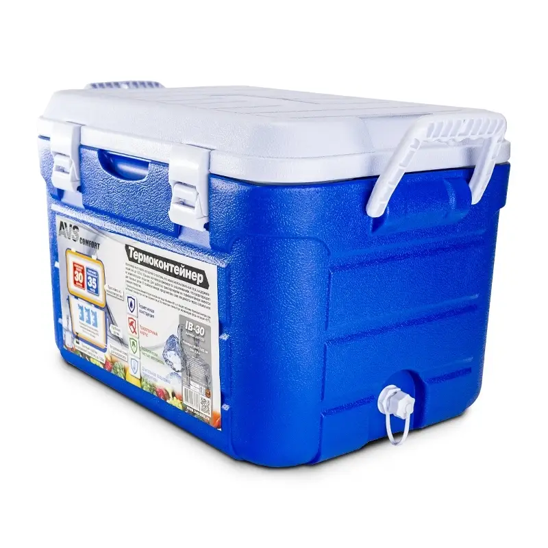Термоконтейнер AVS IB-30