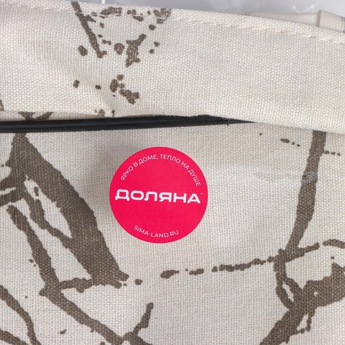 Корзина универсальная Доляна «Монро», 40×26×50 см, цвет белый Корзина универсальная Доляна «Монро», 40×26×50 см, цвет белый