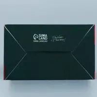 Коробка складная &laquo;Любимому учителю&raquo;, 5.7 х 14.5 х 3.5 см