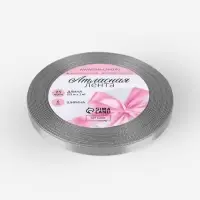 Лента атласная, 6 мм, 23&plusmn;1 м, серая №59