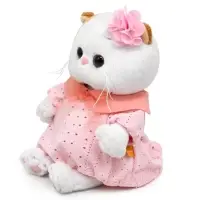 Мягкая игрушка &laquo;Кошечка Ли-Ли BABY&raquo; в пудровом платье, 20 см