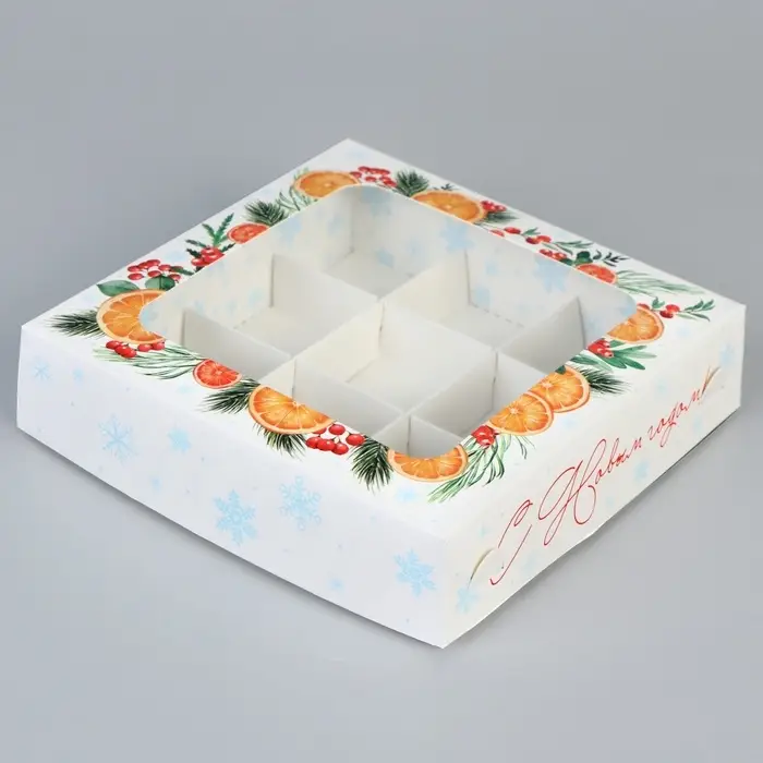 Коробка под 9 конфет &laquo;С Новым годом&raquo;, 14.5&times;14.5&times;3.5 см