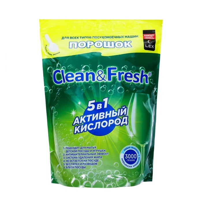 Порошок для ПММ  Порошок для ПММ "Clean&Fresh" All in 1, 3 кг