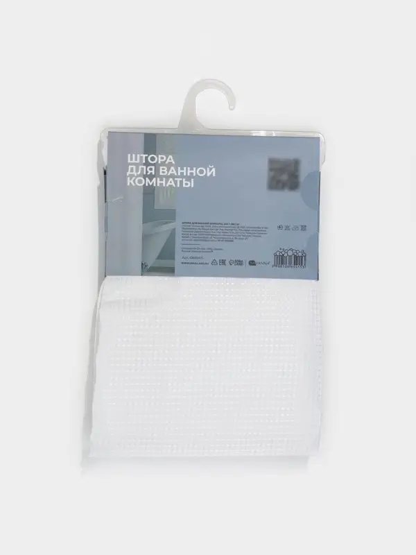 Штора для ванной SAVANNA &laquo;Богемия&raquo;, 200&times;180 см, полиэстер