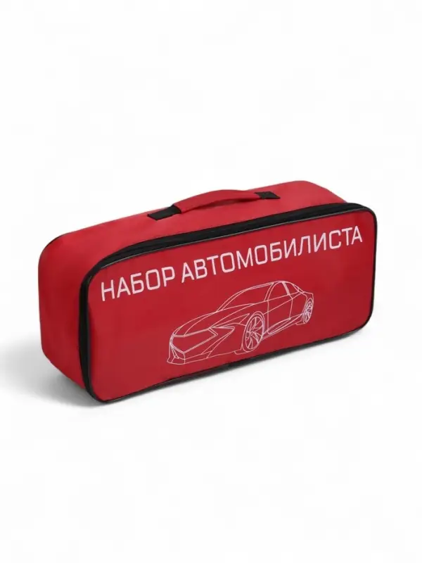 Набор автомобилиста &laquo;Базовый&raquo; Престиж №2, 6 предметов