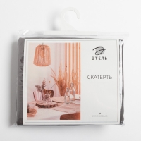 Скатерть Этель Kitchen 150х110 см, цвет серый, 100% хлопок, саржа 220 г/м2