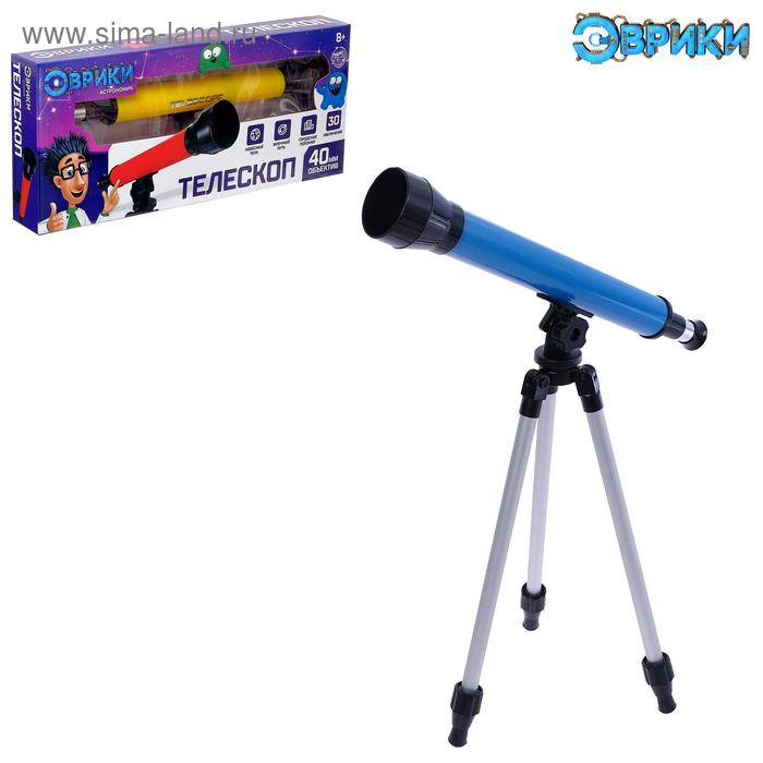 Астрономический телескоп «Наука» с регулируемым штативом и фокусировкой, МИКС Астрономический телескоп «Наука» с регулируемым штативом и фокусировкой, МИКС