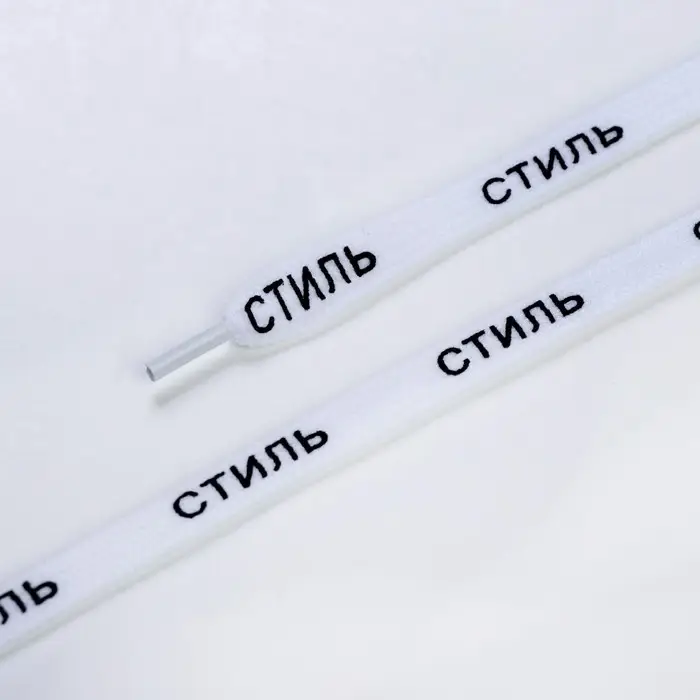 Шнурки «Стиль» 110×1 см, белые Шнурки «Стиль» 110×1 см, белые
