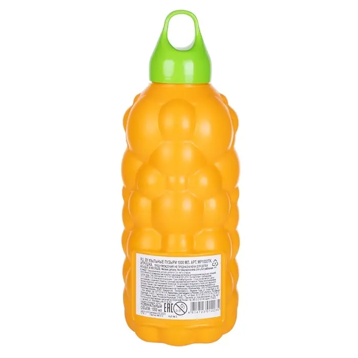 Мыльные пузыри «Три кота», 1000 мл