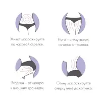 Банка вакуумная для массажа, силиконовая, 6.5&times;4.3 см, цвет розовый