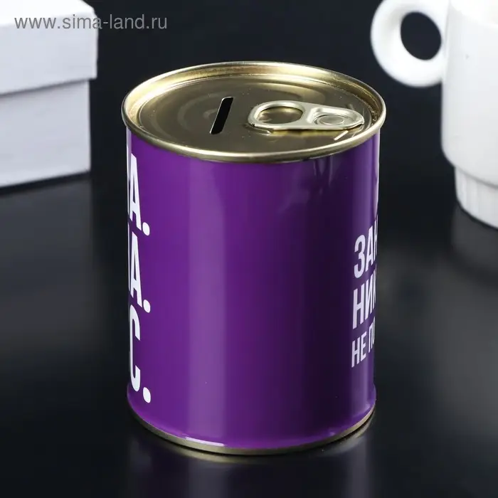 Копилка-банка металл Копилка-банка металл "Заначка для мамы" 7,5х9,5 см