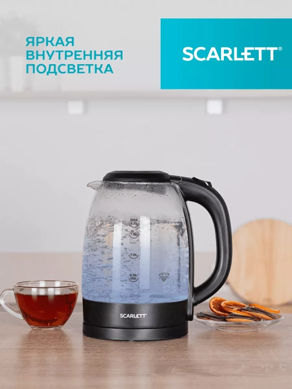 Чайник электрический стеклянный с подсветкой 1,7 л Чайник электрический стеклянный с подсветкой 1,7 л
