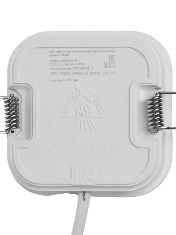 Светильник встраиваемый &laquo;Даунлайт&raquo;, светодиодный, 5 Вт, 6500K, 475 Лм, 220 В, 90&times;25 мм, квадратный, белый