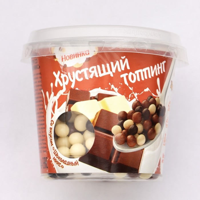 Посыпка кондитерская  Посыпка кондитерская "Хрустящий топпинг", шоколадный микс, 80 г