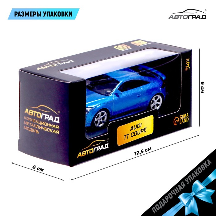 Машина металлическая AUDI TT COUPE, 1:43, цвет синий Машина металлическая AUDI TT COUPE, 1:43, цвет синий