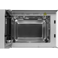 Микроволновая Печь HBW 2040 WG 20л. 800Вт белый