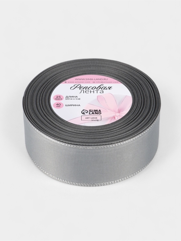 Лента репсовая 40мм*25±1ярд(23м±1м) серебряные нити №003 светло-серый АУ